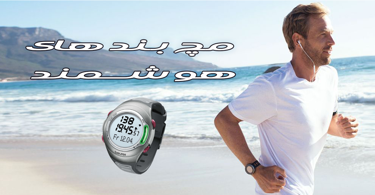 طب آسیا 31 promo-banner-image