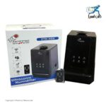 بخور سرد و گرم ضد کرونا کیت منفی زنیت مد