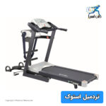 تردمیل توربو فیتنس مدل TF2400
