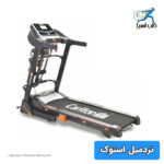 تردمیل کریتون فیت CF 6069DS استوک