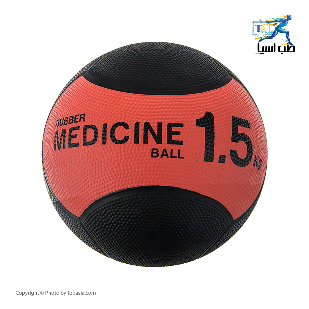 توپ مدیسن بال بتا Beta Medicine Ball 1.5 kg