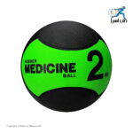 توپ مدیسن بال بتا Beta Medicine Ball 2 kg