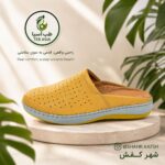 صندل جلو بسته آسیاسنتر مدل ساحل - Image 4