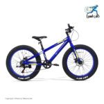 دوچرخه کوهستان کافیدیس اسمارت سایز 24