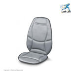 روکش صندلی ماساژ بیورر مدل MG155