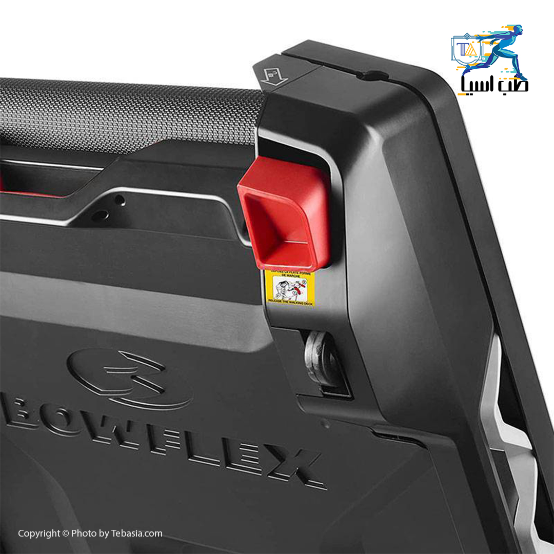 Bowflex BXT326 folding gym tredmill
