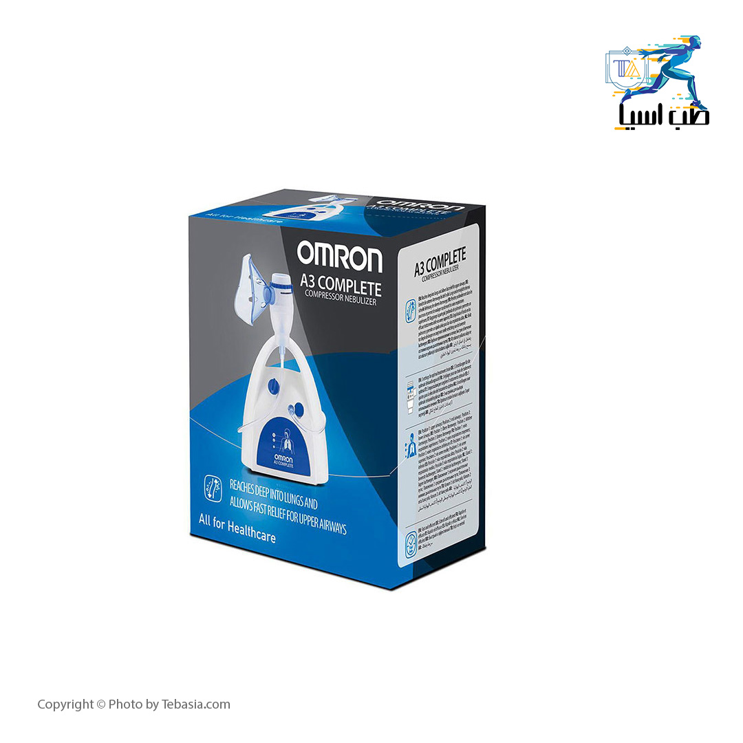 Omron A3 Complete nebulizer