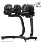 دمبل جفت 25 کیلویی بوفلکس با پایه BOWFLEX