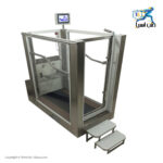 تردمیل آبی فریال مدل Frial treadmill X-2000