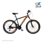 Marlin Plus 500 mountain bike size 26 (vibric brakes)