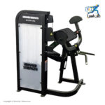 جلو بازو سیمکش مدل هامر