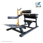 دستگاه هیپ وزنه آزاد آیرون فیت مدل هویست PL-6450