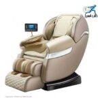 صندلی ماساژور مای فرش مدل My Fresh RH-7688