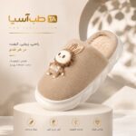 صندل طبی زنانه اسلیپر مدل SB6