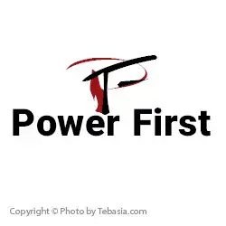 پاور فرست - Power First