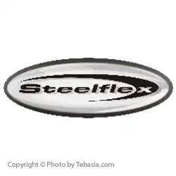 استیل فلکس - Steelflex