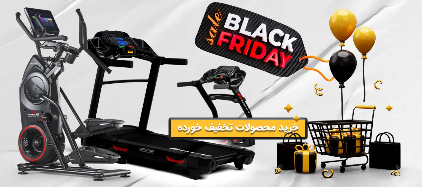 جشنواره تخفیفات بلک فرایدی طب آسیا