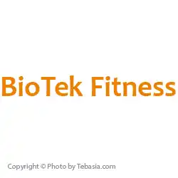 بایوتک فیتنس - BioTek Fitness