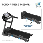 Ford Fitness FA250FM Treadmill Tebasia