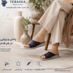 صندل  زنانه طبی چرم سارگل