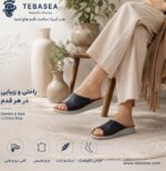 صندل طبی خارپاشنه مدل سیمای کد 01 - Image 5