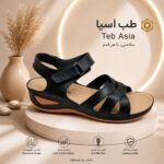 صندل طبی رکابدارتبریز مدل شاهکارطب اسیا