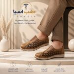 کفش طبی تبریز   مخصوص کمردرد و خارپاشنه طب اسیا - Image 3