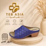 صندل طبی مدل «ستاره» طب آسیا