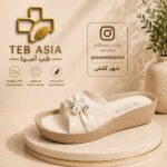 صندل طبی زنانه مدل قایقی «طب آسیا»