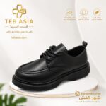 کفش لوفر طبی مدل لارا طب اسیا