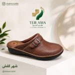  صندل چرم جلوبسته مدل :معراج طب اسیا - Image 2