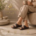 صندل طبی تبریز مدل تیانا طب اسیا  - Image 2