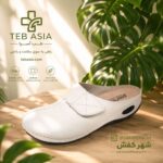 صندل طبی زنانه مدل پارین طب اسیا