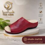 صندل طبی دکترفام مدل مهسا - Image 2
