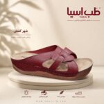 صندل طبی چرم مدل «مانی پا» طب آسیا - Image 2