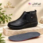 بوت طبی تبریز مدل :ماهساطب اسیا