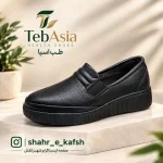 کفش طبی زنانه تبریز بزرگ پامدل :مرلین