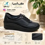 کفش طبی لژدار مدل :نیسا - تصویر 4