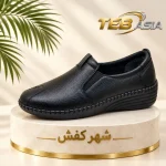 کفش طبی تبریز مدل شیرین طب آسیا