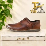 کفش طبی چرم مردانه مدل :کوشان